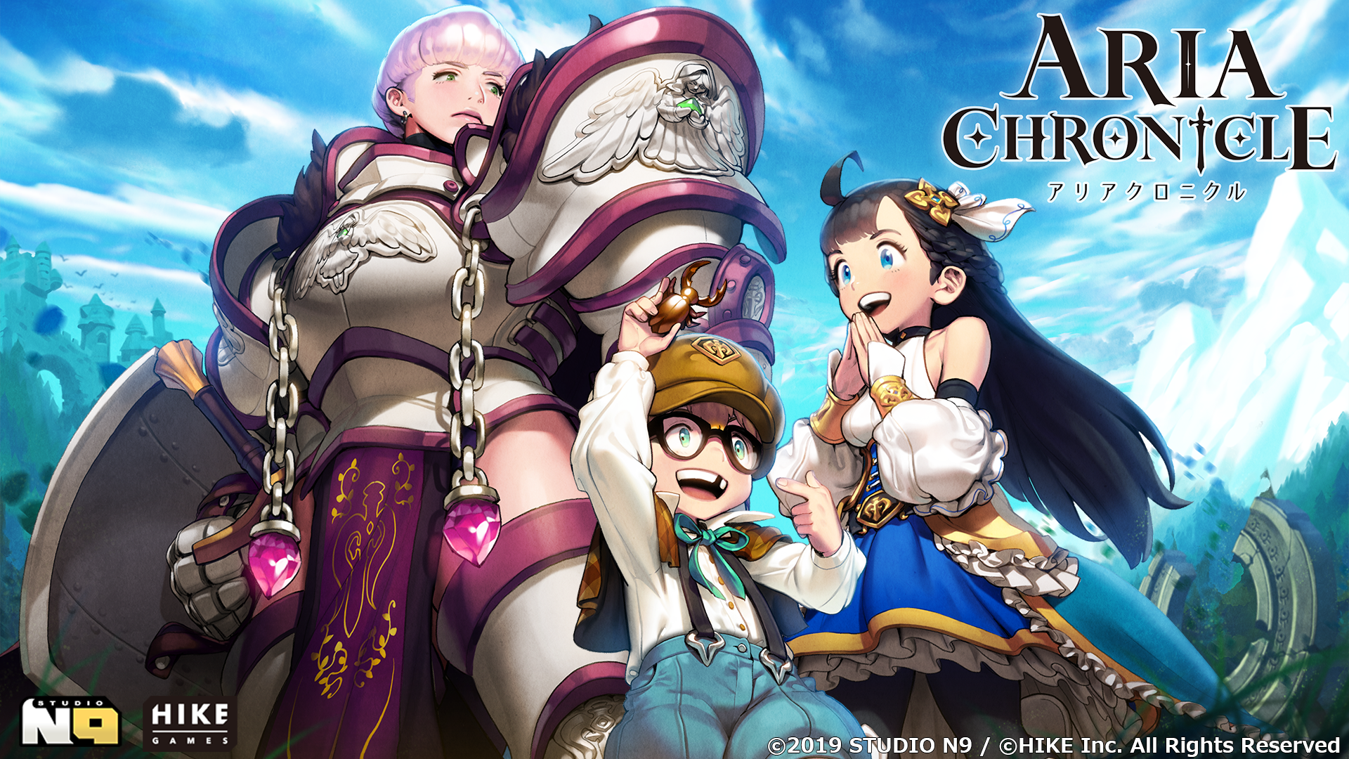 ターン制バトルRPGゲーム『ARIA CHRONICLE -アリアクロニクル-』が本日発売4周年！