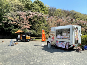 【東京都町田市】市内公園でのキッチンカー・野菜販売等の出店登録者募集（2024年度第2回）をします！