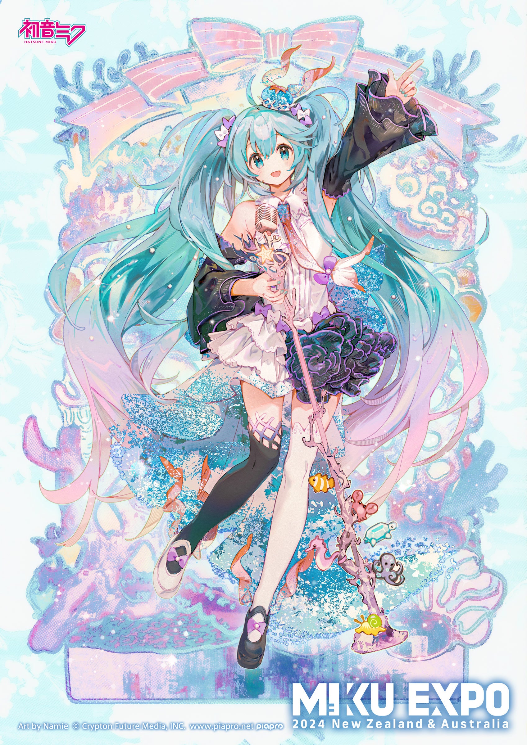 初音ミク、初のNZ＆豪州ツアー開催決定！　北米・欧州に続き、今度は南半球で5都市公演！