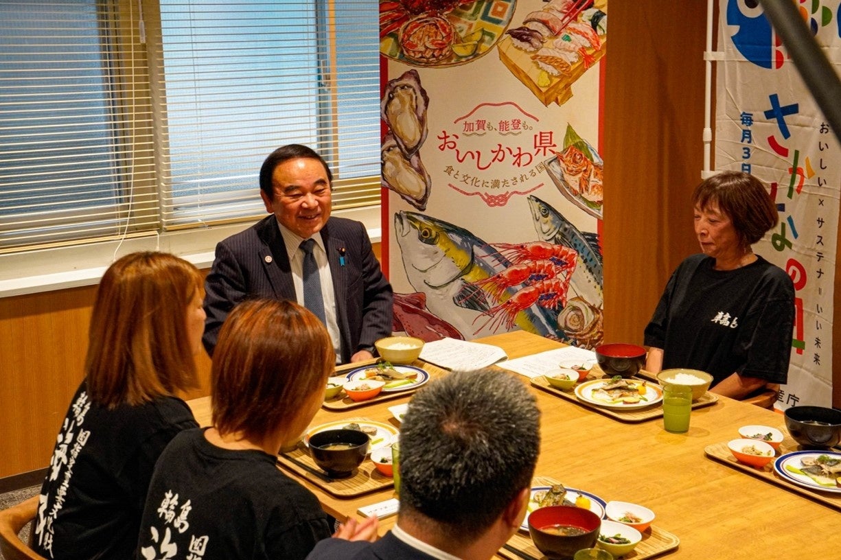 農林水産省『あふ食堂』における”石川県フェア”能登半島地震の被災地支援と水産物の消費拡大に貢献