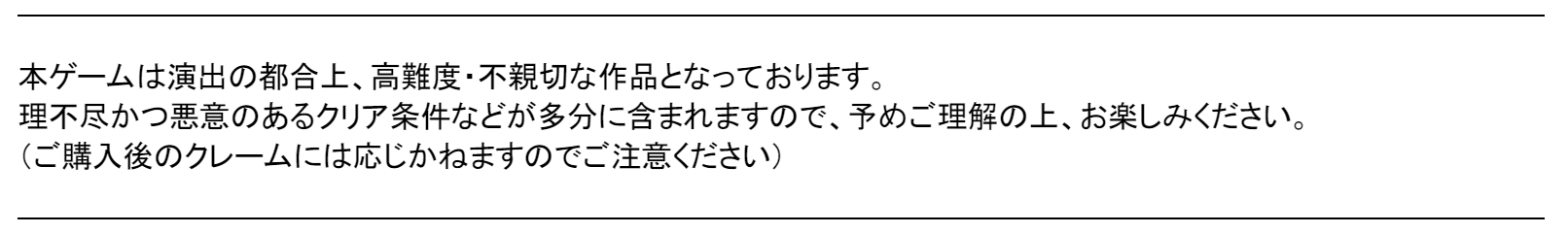 『クイズ☆正解は一年後 presents あつしの名探偵』Nintendo Switch™ パッケージ通常版 本日発売！