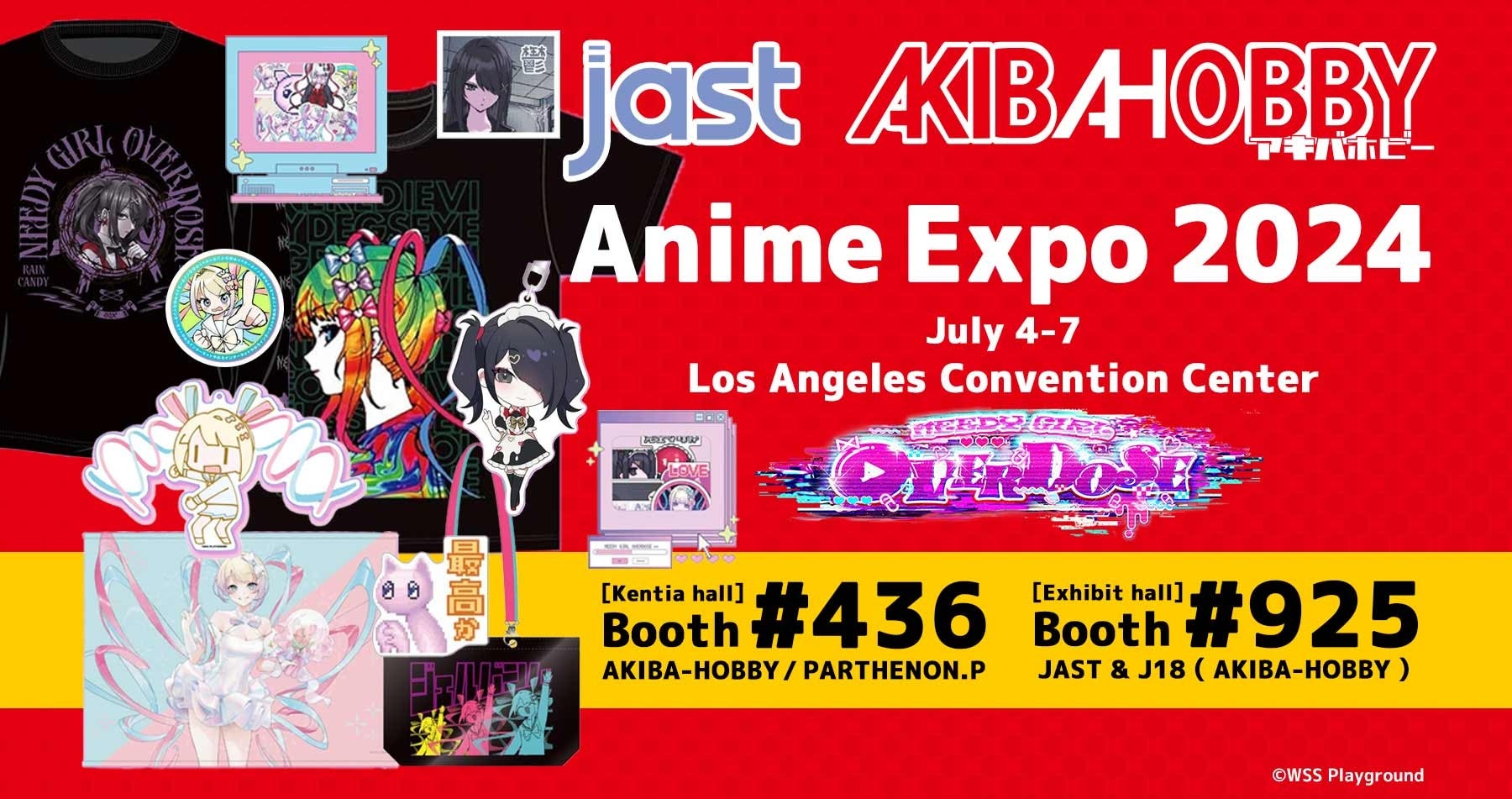 アキバホビーが北米最大のアニメイベント「Anime Expo 2024」に出展！「NEEDY GIRL OVERDOSE」公式グッズを販...