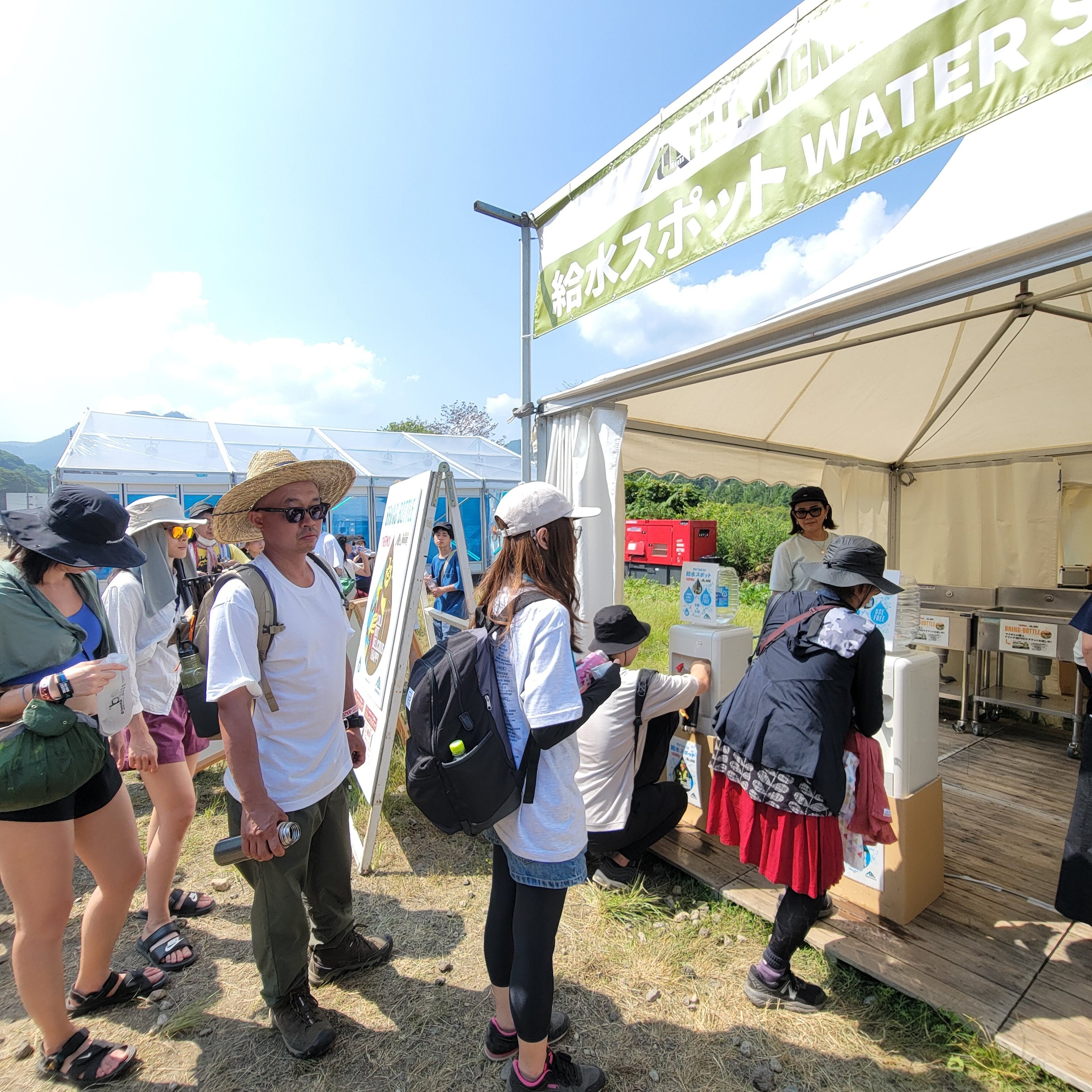 「FUJI ROCK FESTIVAL'24」に協賛！マイボトル持参で誰でも利用可能な「給水スポット」を設置