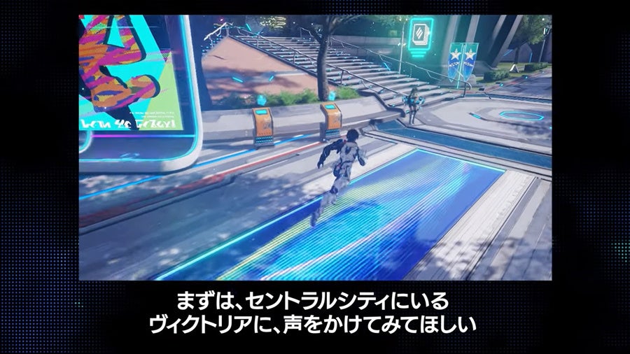 『PSO2 ニュージェネシス ver.2』NPC「グレン」（CV：津田健次郎）が遊び方を紹介！新コンテンツ「ラインスト...