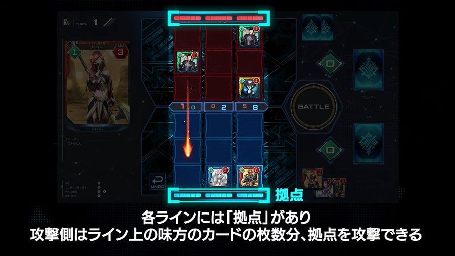 『PSO2 ニュージェネシス ver.2』NPC「グレン」（CV：津田健次郎）が遊び方を紹介！新コンテンツ「ラインスト...