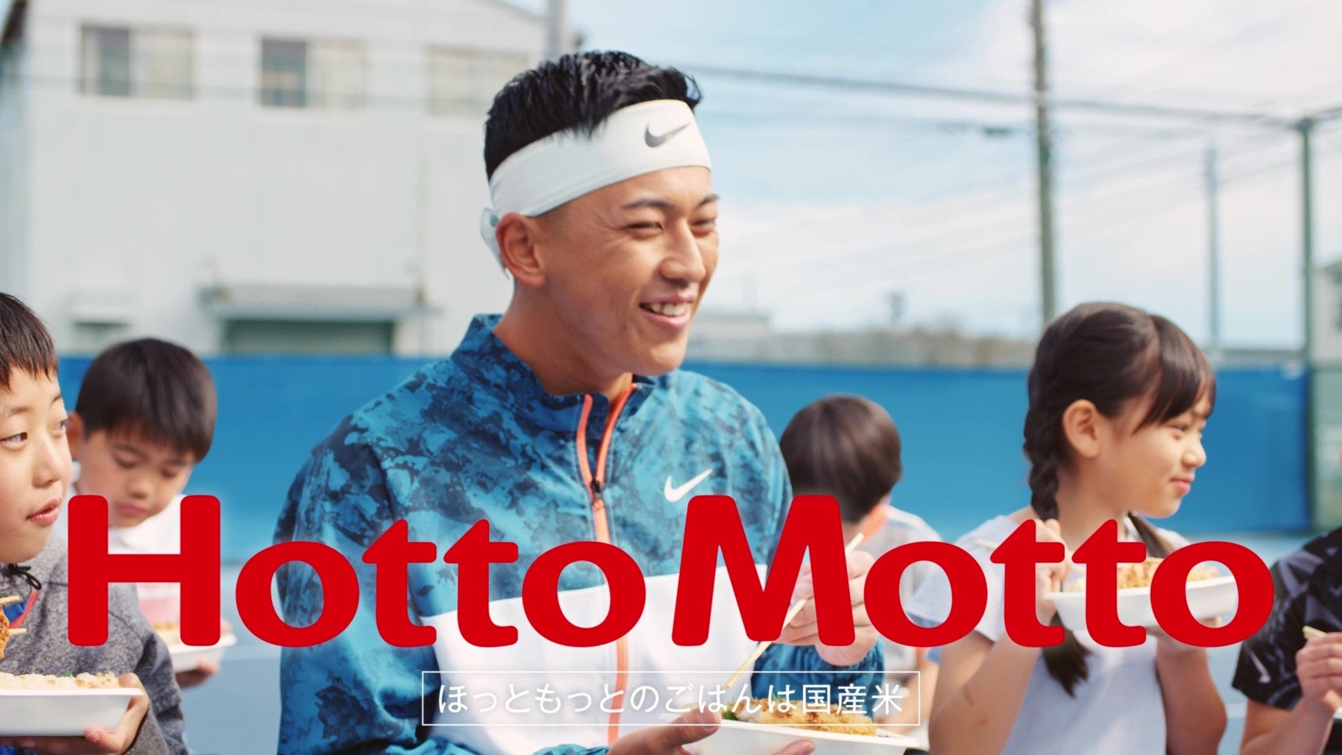 「ほっともっと」プロ車いすテニスプレイヤー小田凱人選手の新TVCMが7月26日(金)より放映！「HOT MORE! 小田...