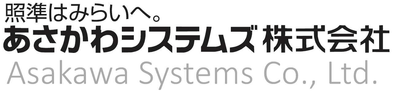 「invox受取請求書」が建設・工事ソリューション「ガリバーシリーズ」との連携を開始