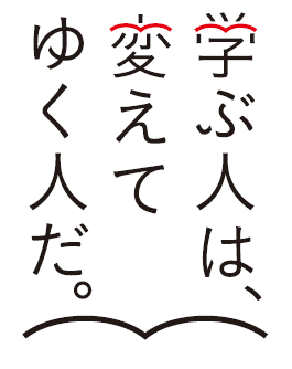 好評の『文単』シリーズにTOEIC版が登場！「TOEIC(R) L&Rテスト 文で覚える単熟語」シリーズ2冊を7月25日（木...