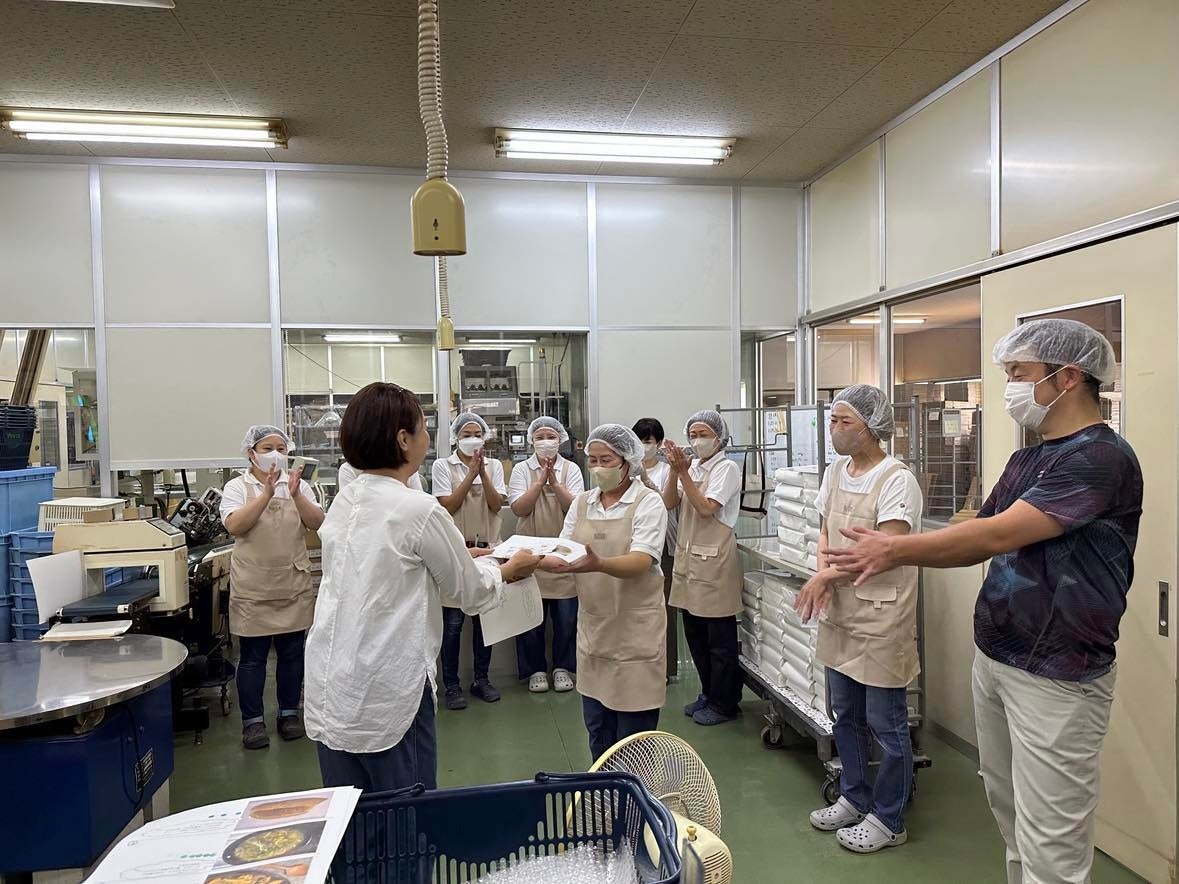 創業111周年の冨士屋製菓本舗の豆菓子『カレー空豆』の生産時に余る「魔法のカレー粉」をおいしく再利用！社...