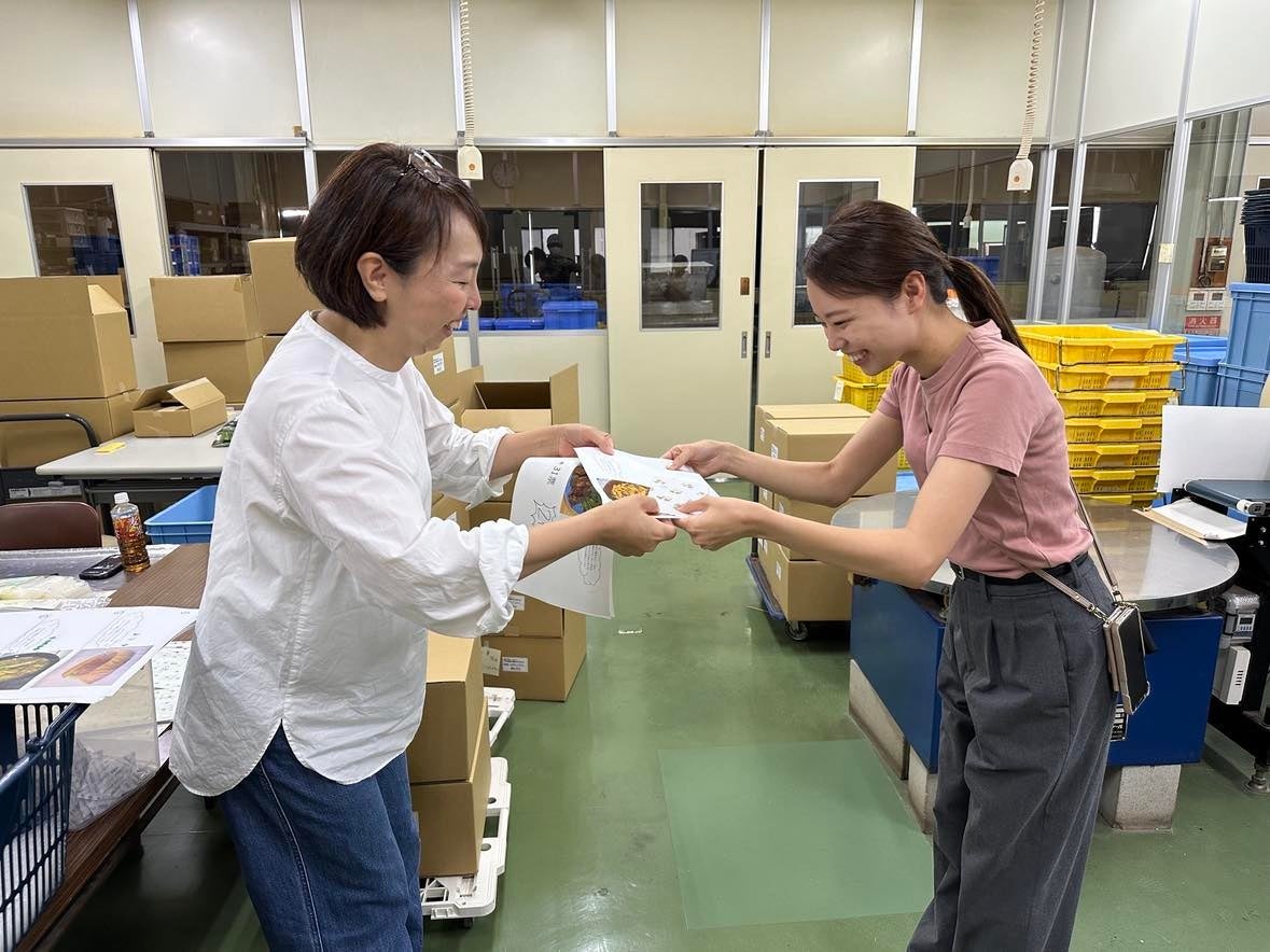 創業111周年の冨士屋製菓本舗の豆菓子『カレー空豆』の生産時に余る「魔法のカレー粉」をおいしく再利用！社...