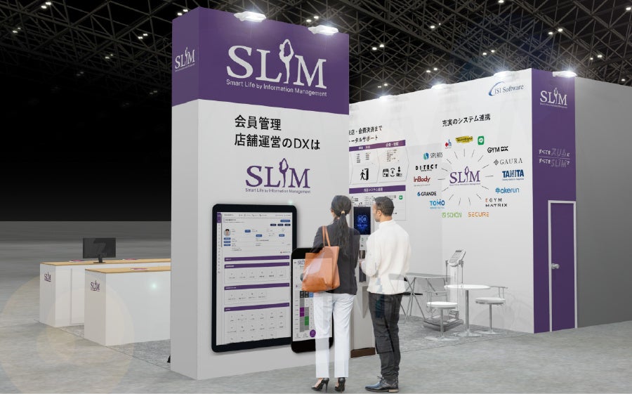 SLIMがSPORTEC2024に出展。会員の利用体験を向上する会員管理DXを提供