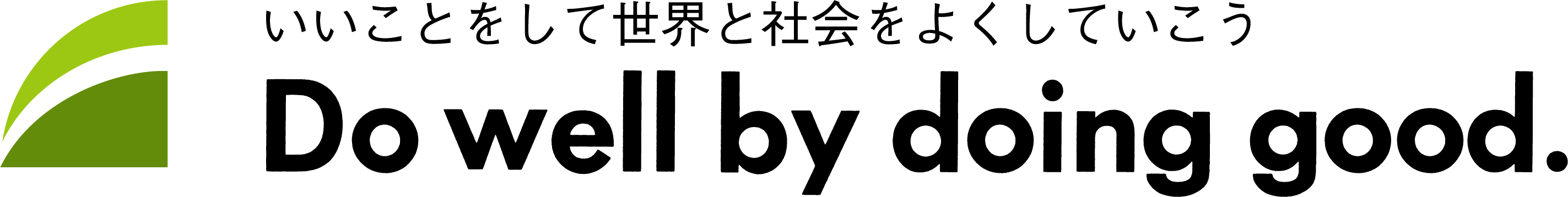 【新商品】かどや製油とコラボレーションごまの新しい魅力をお届けする「ホワイトセサミモカ」