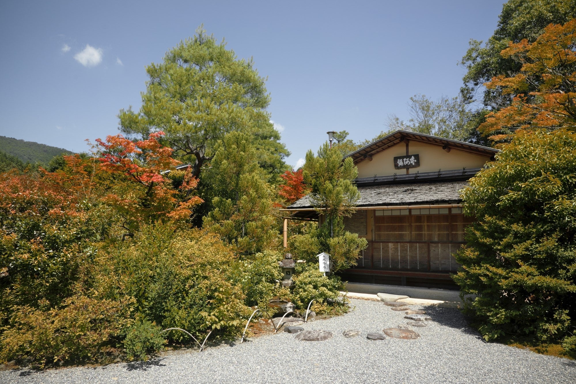 【ROKU KYOTO】彩り豊かな京都の秋を慈しむ季節限定秋商品のご案内