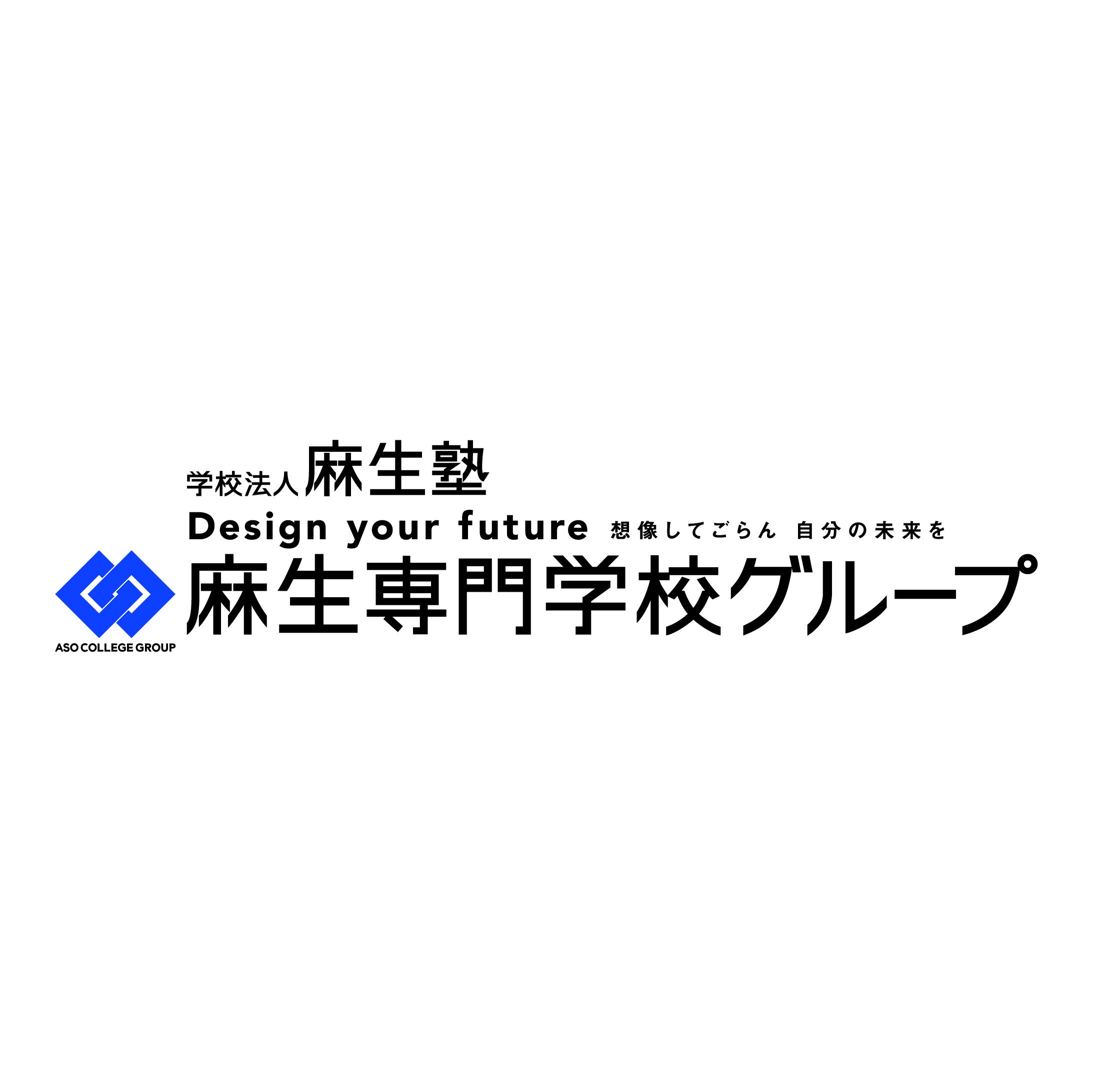 ライジングゼファーフクオカ様とオフィシャルパートナー契約を締結（継続）しました。