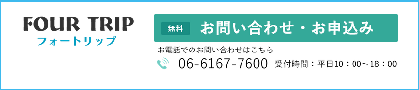 【新プラン20席限定】お一人様￥11,000-　7月27日《芦屋花火大会を船上で見よう》(18:15出港) コンチェルト ...