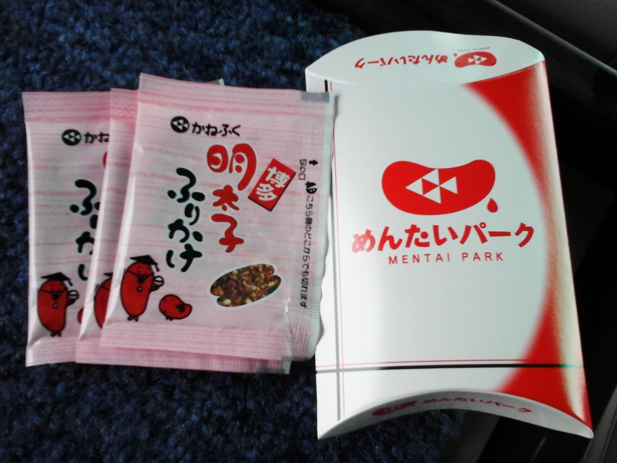 【ツアー催行確定】10席増席！！お一人様13,800円！〈大阪駅・天満橋・なんば発着〉7月30日(火) 彦根城城下町...