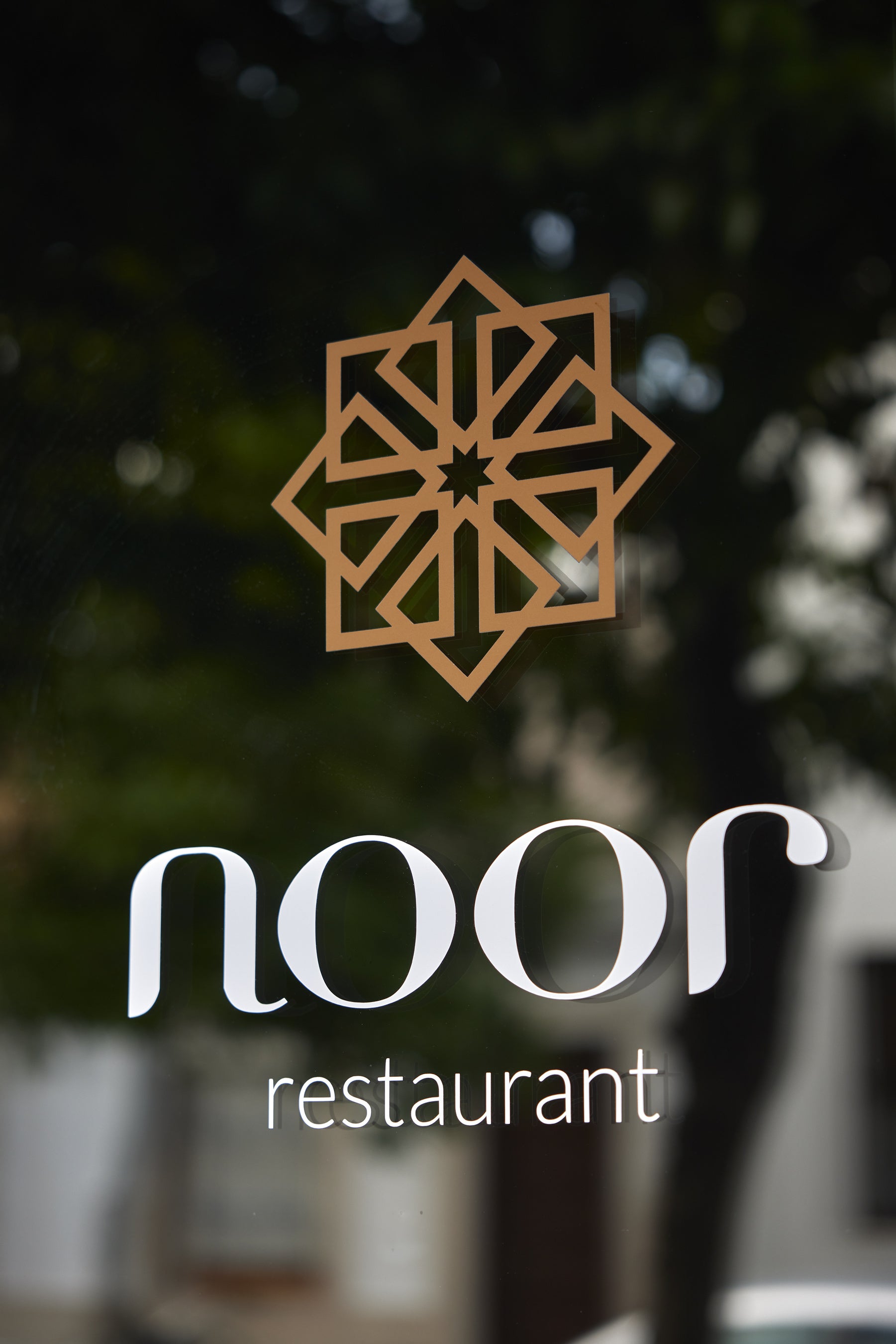 スペイン・コルドバのミシュラン三ツ星レストラン「Noor（ヌール）」とミシュラングリーンスターレストラン「...