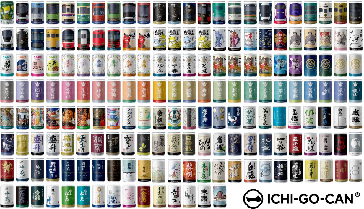 【英国初上陸】英国最大手の日本食材輸入卸会社で日本酒ブランド「ICHI-GO-CAN®」を発売開始！！上陸に伴い、...