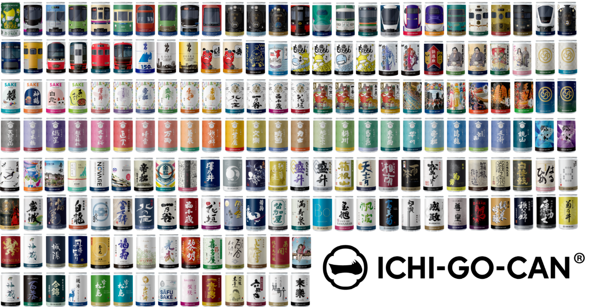 【ICHI-GO-CAN®×JR西日本グループ】神戸～大阪鉄道開業150周年記念オリジナルラベルの日本酒一合缶®「福寿」...