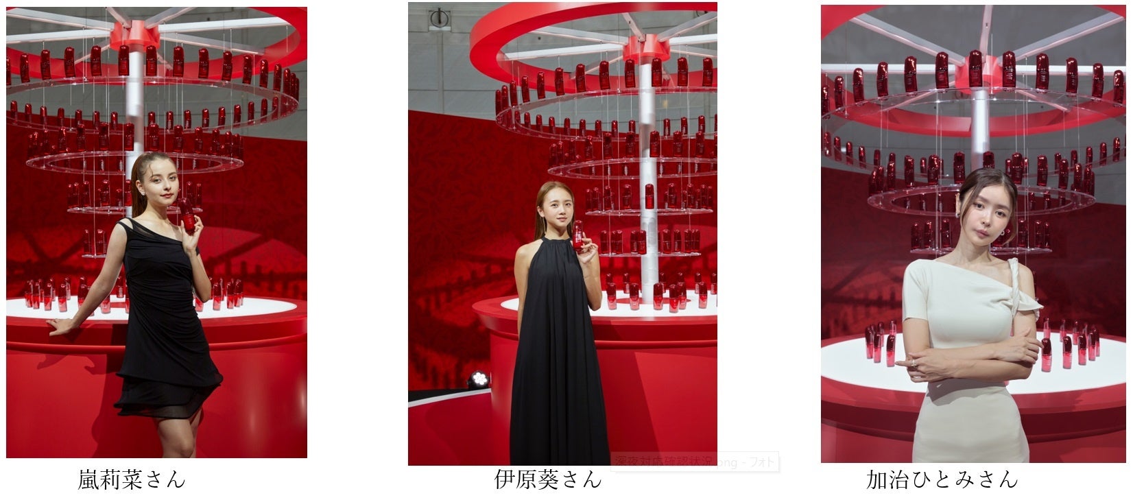 「SHISEIDO」アルティミューン誕生10周年記念 期間限定POPUPイベント「開花せよ、秘めた美の力　BELIEVE IN B...