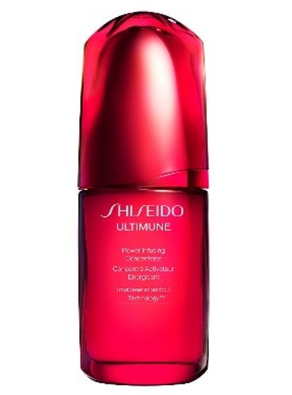 「SHISEIDO」アルティミューン誕生10周年記念 期間限定POPUPイベント「開花せよ、秘めた美の力　BELIEVE IN B...