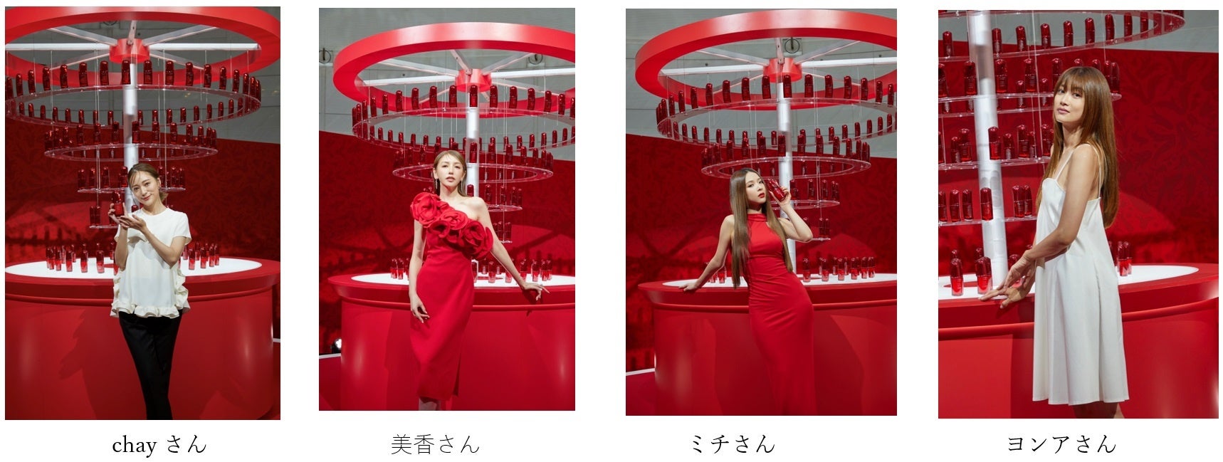 「SHISEIDO」アルティミューン誕生10周年記念 期間限定POPUPイベント「開花せよ、秘めた美の力　BELIEVE IN B...