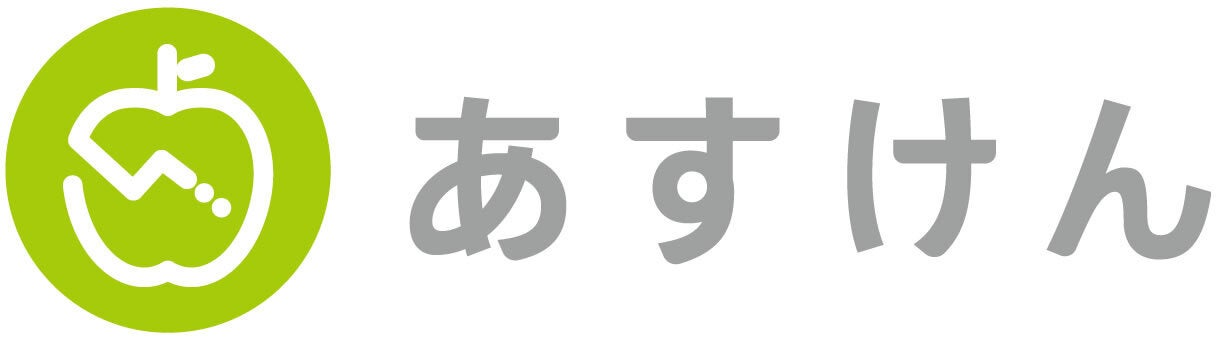 【夏休み中の自由研究や食育を支援】AI食事管理アプリ『あすけん』、小・中学生へ無償提供