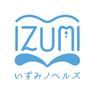 今度は商会を立ち上げ、しかし魔族が襲来！──ローランドにスローライフは訪れるのか！？『最強少年はチートな...