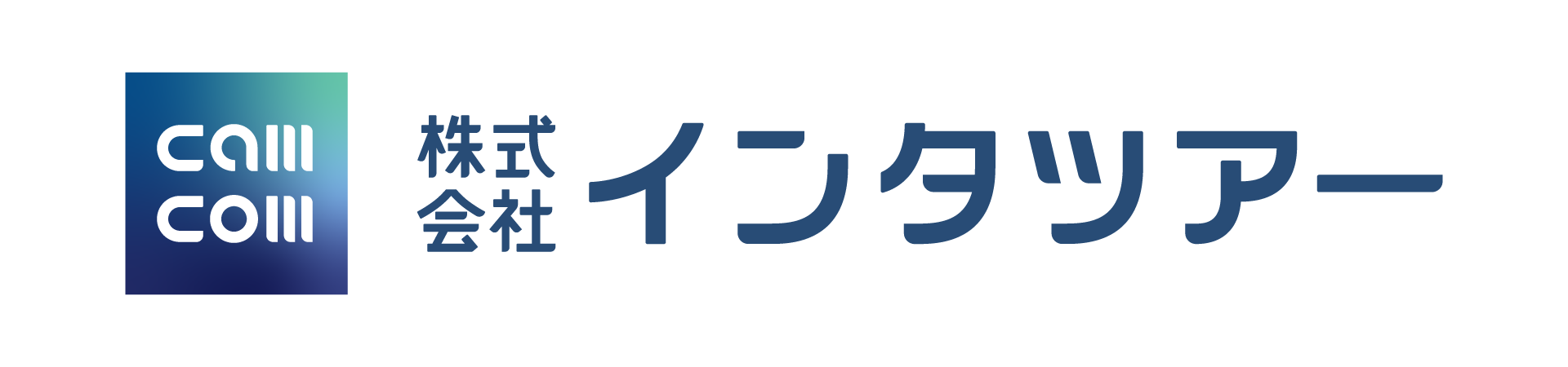 東京理科⼤学『産学連携キャリア形成⽀援プログラム』開催レポート「こんなに広い！理系⼈材の活躍フィールド」｜インタツアー（キャムコムグループ）