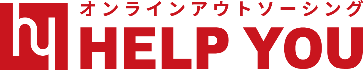 「ひとり人事」の救世主！HELP YOU導入で事業成長を加速