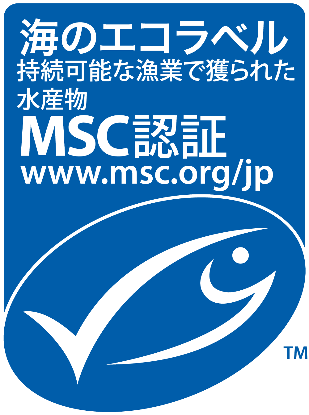 MSCの海洋管理基金が水産資源の保全、野生生物への影響を最小限に抑える研究を助成