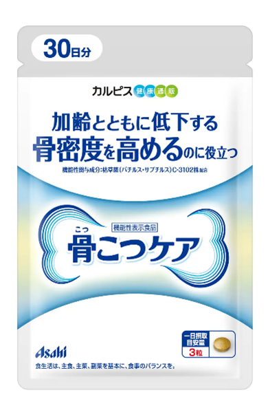 機能性表示食品『骨こつケア』販売促進イベント「骨こつケア 涼み処 in戸越銀座」