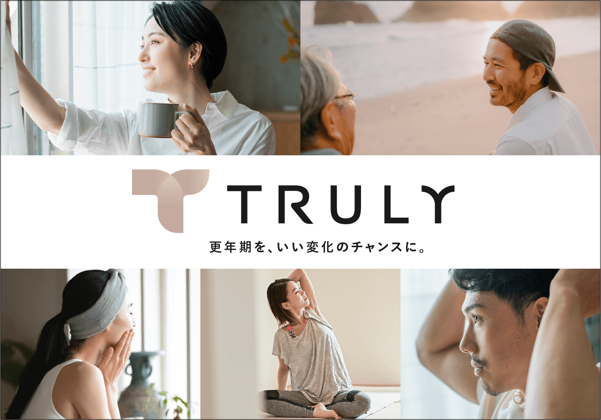 【更年期ケアのTRULY】KDDIのトータルヘルスケアアプリ「auウェルネス」ユーザーの更年期関心度を調査。髪の...