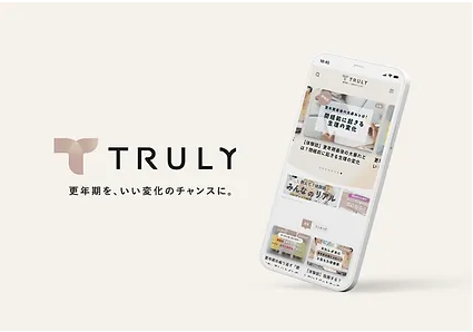 【更年期ケアのTRULY】KDDIのトータルヘルスケアアプリ「auウェルネス」ユーザーの更年期関心度を調査。髪の...