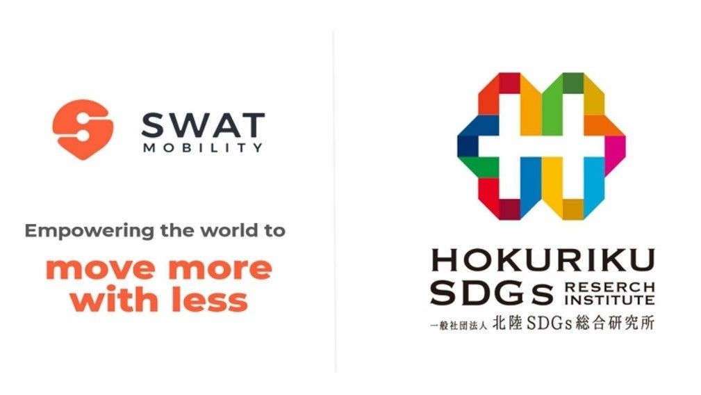 SWAT Mobility、一般社団法人北陸SDGs総合研究所と連携協定を締結