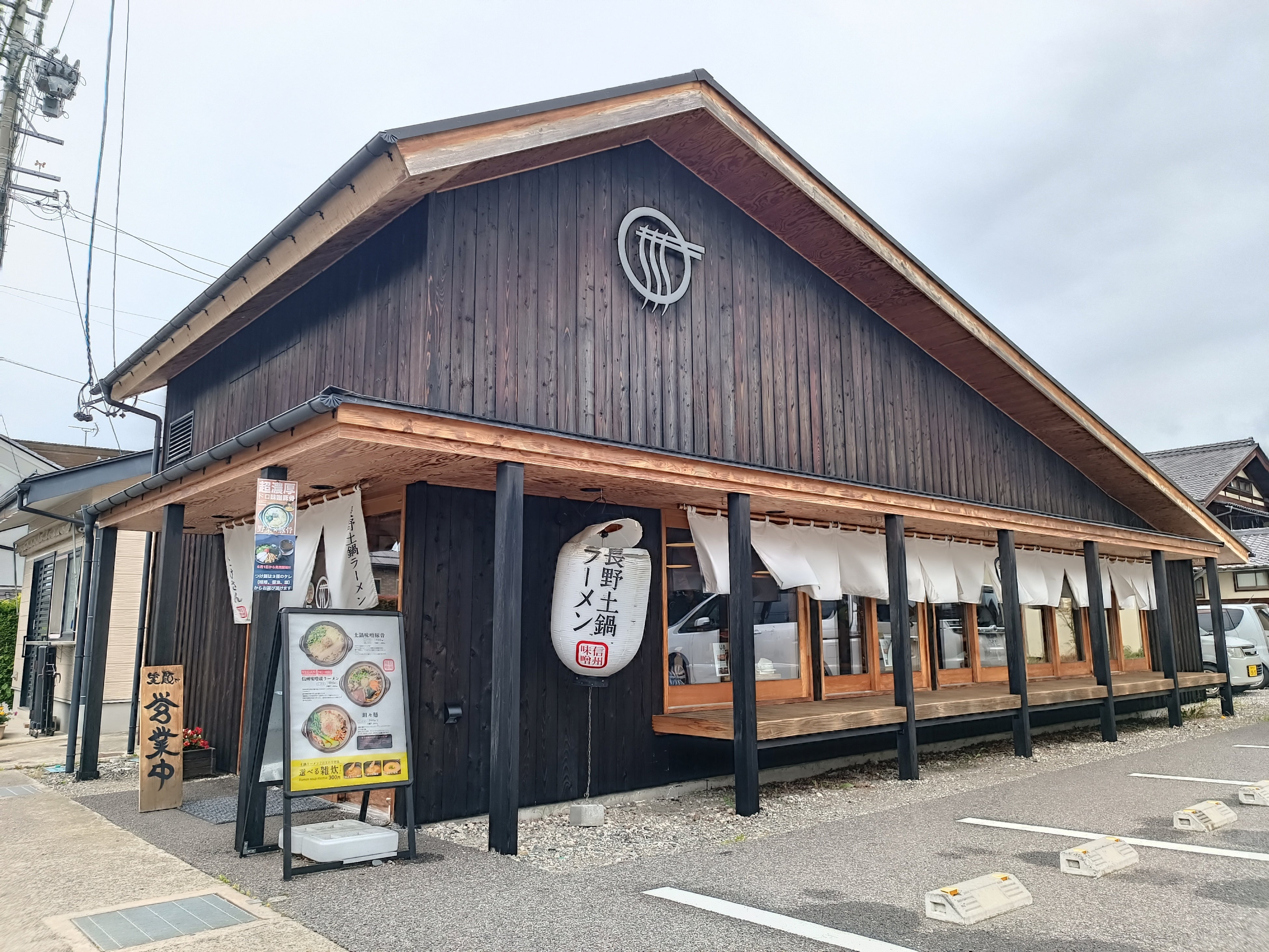 パリで大人気の土鍋ラーメンたけさんが長野県内でフランチャイズ募集