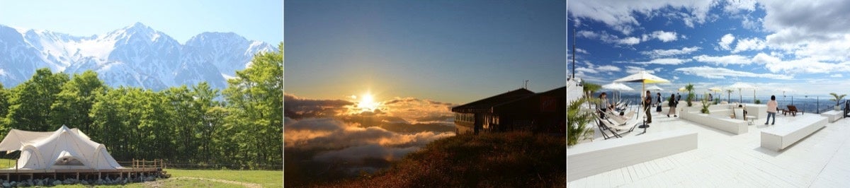 白馬村のグリーンシーズン、本格スタート！各スキー場の夏営業がはじまり、地元山岳ガイド「白馬マイスター」...