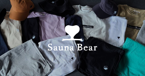 地域を豊かにするアパレルブランド「Sauna Bear（サウナベア）」の商品を、岐阜市大型温浴施設「Aqua Resort...