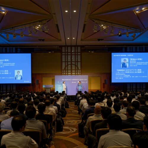 ダッソー・システムズ、年次カンファレンス「3DEXPERIENCE CONFERENCE JAPAN 2024～持続可能な未来を切り開く...