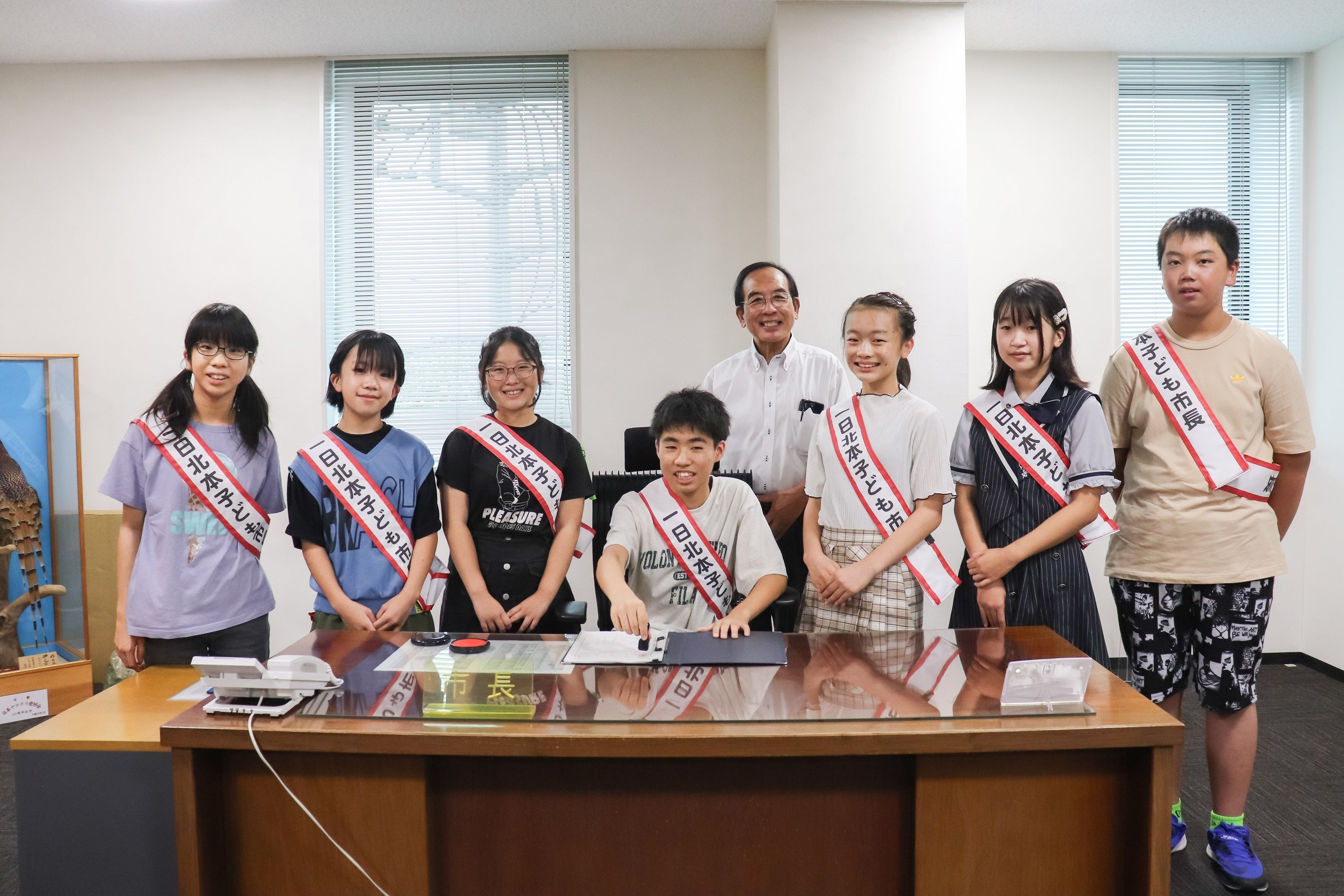 【埼玉県北本市】「一日子ども市長」７名誕生