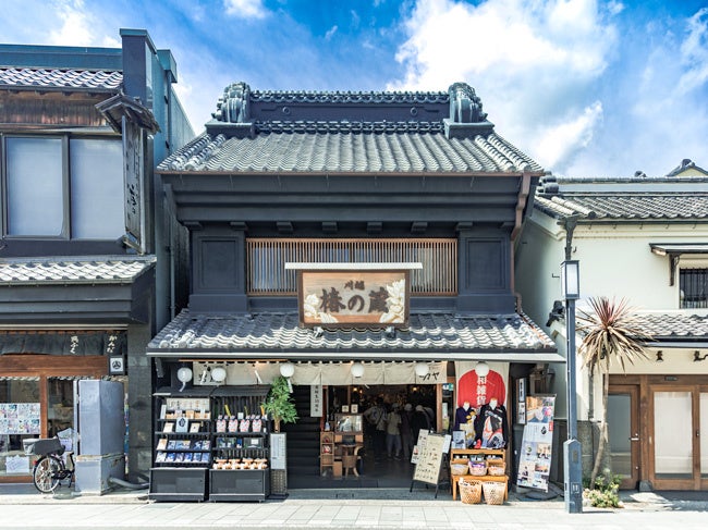 川越百万灯夏まつり 7月27日（土）28（日）開催！一番街の裏庭で「水足湯」と「カキ氷」で涼しく小休憩を。