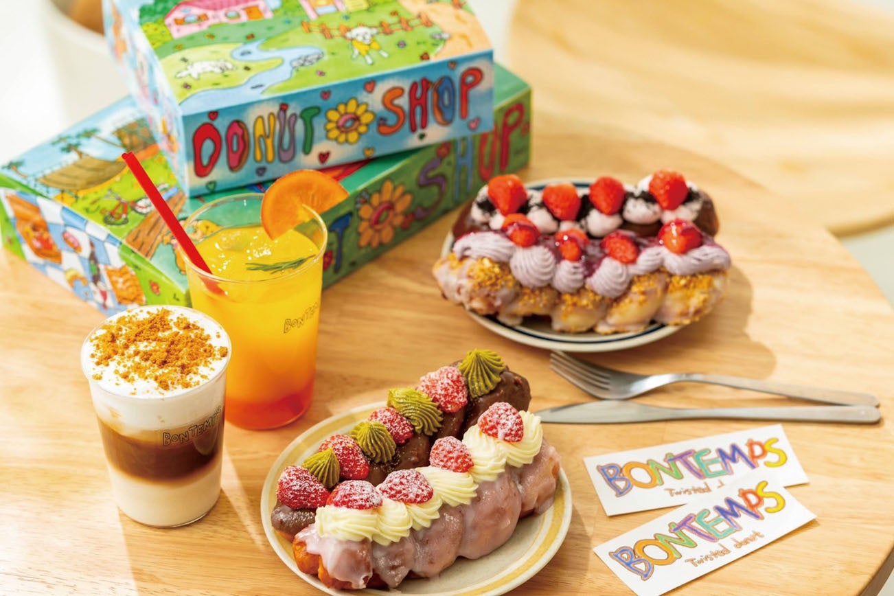 BONTEMPSの夏季限定商品が7/22(月)発売開始！