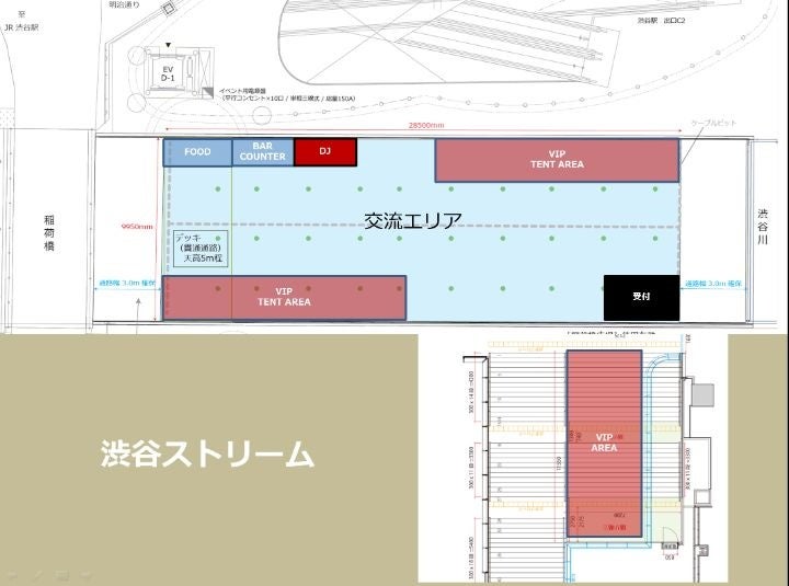 渋谷のマーケター＆起業家が集うコミュニティを運営するKOBUSHI BEERが野外フェスを開催！2024年10月14日(月...