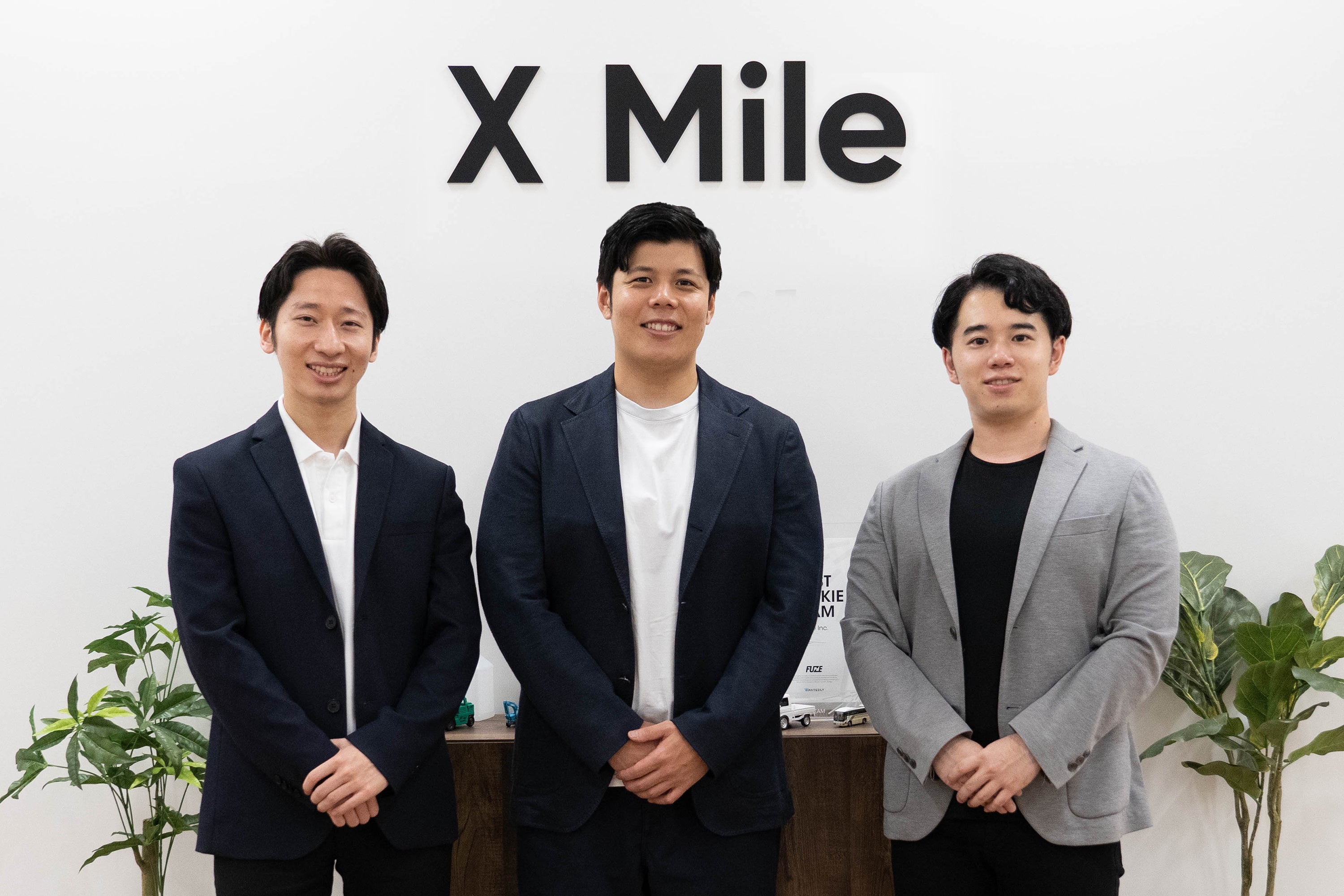 X Mile、CFOに松尾侑紀が就任