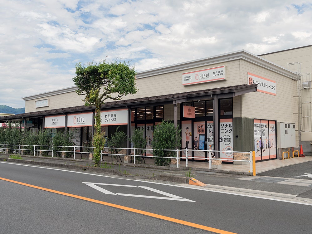 2024年7月、福島・山梨に2店舗を出店！AIの技術で安定したパーソナルトレーニングの提供を実現した低価格・定...