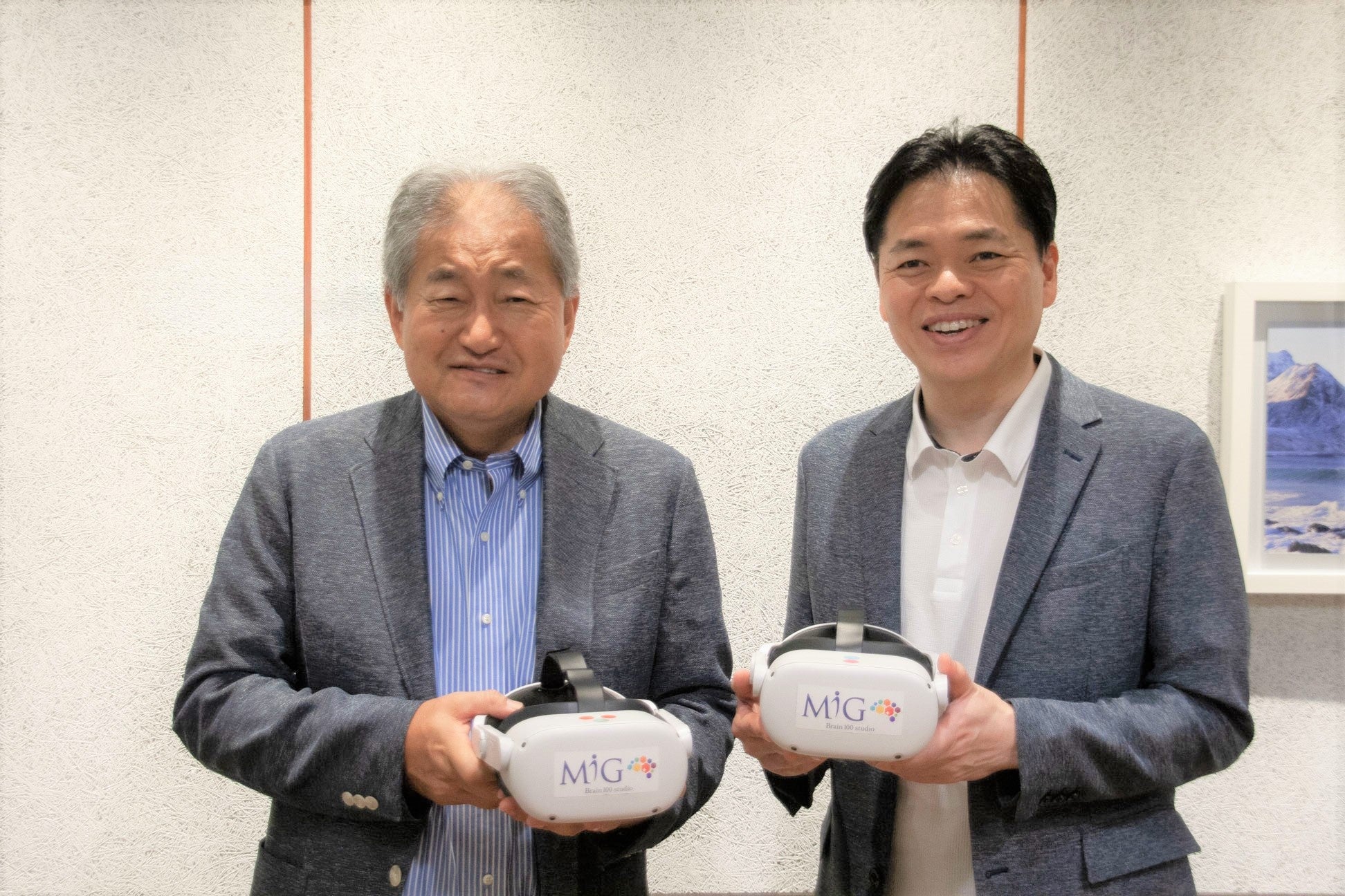 MIG、日野コンピューターシステム株式会社とパートナー契約を締結