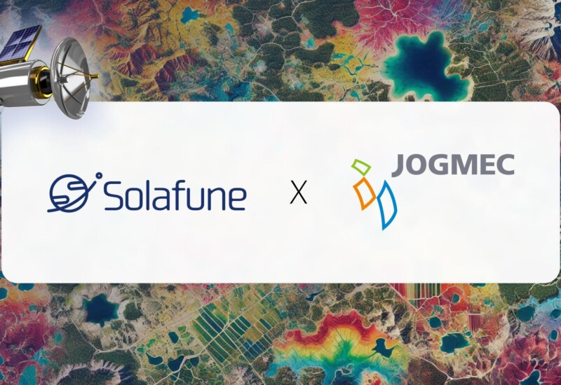 Solafune、ザンビア共和国の全土解析に係る衛星データ取得技術をJOGMECに提供