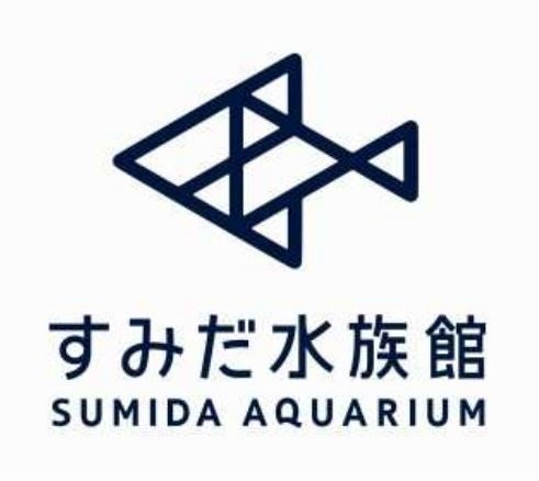 すみだ水族館のマゼランペンギン「ぽんず」とミツカン「ぽん酢」7月19日（金）よりコラボレーション企画を開催！