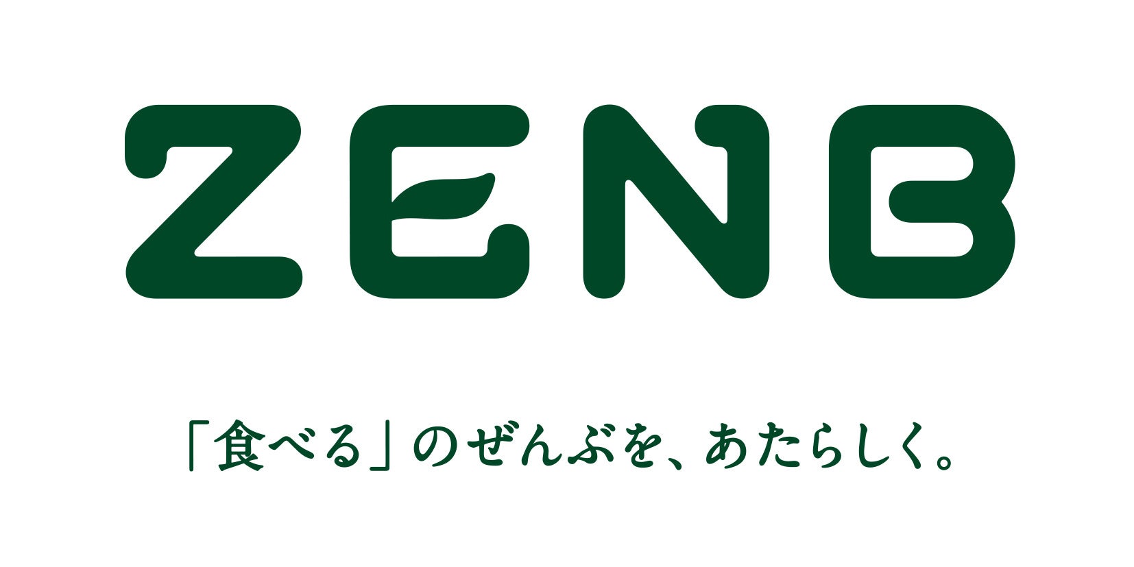 脂質40%オフで、6種の野菜たっぷり使用！罪悪感ゼロの本格スパイスカレー「ZENBカレー」をリニューアル