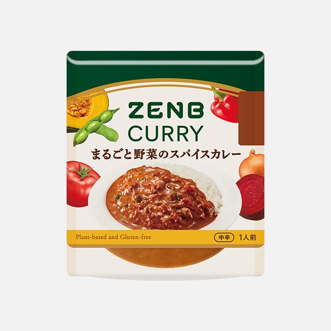 脂質40%オフで、6種の野菜たっぷり使用！罪悪感ゼロの本格スパイスカレー「ZENBカレー」をリニューアル